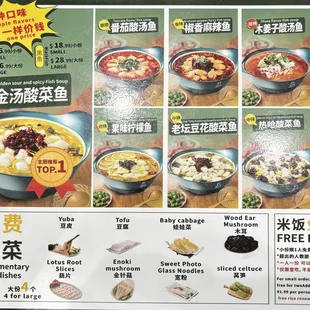 好吃不貴，還少有的免費加飯，免費加麵，而其它餐館都要收錢⋯⋯