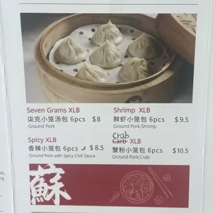 Xlb