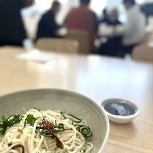 Noodle with Scallion Oil Sauce