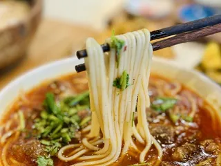 Xishang Roodle