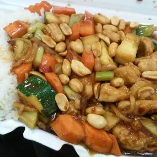 Kung Pao Chicken Lunch Special