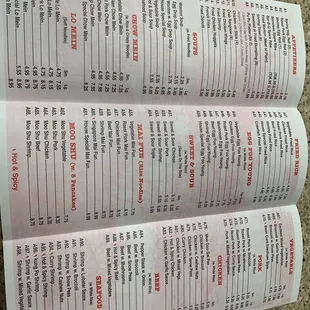 New menu