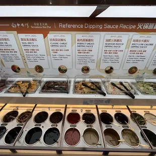 A variety of dipping sauce!