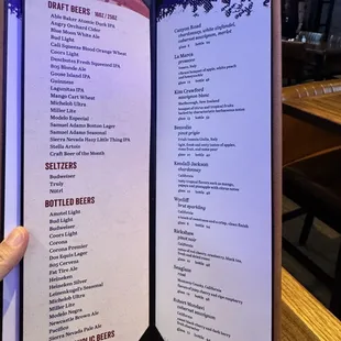 Menu - beer and wine