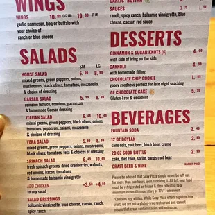 a menu for a pizza restaurant