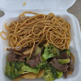 This is what's left after dinner. A large order of broccoli beef and noodles is 2 full containers of yummy food.