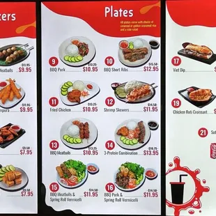 Stick and Roll menu