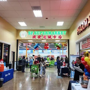 Inside the entrance way