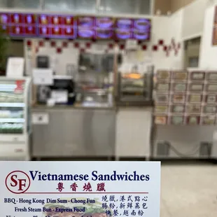 a sign in a restaurant