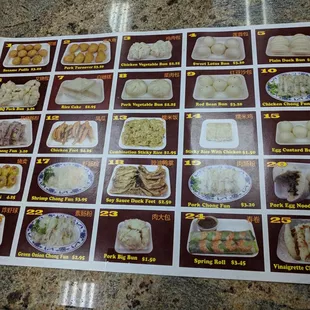 Dim sum menu