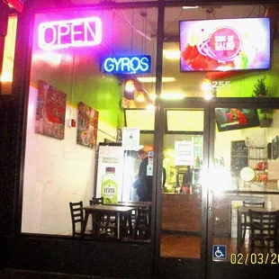 Front Entrance