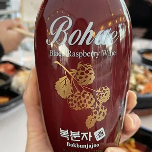 Raspberry wine