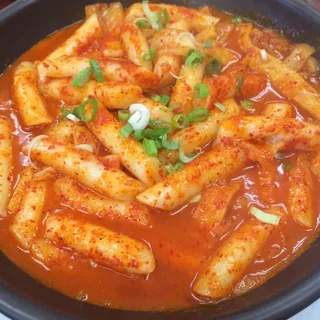 Spicy Rice Cake