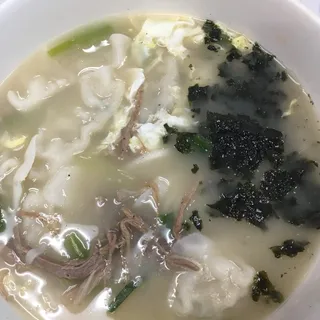 Dumpling Soup
