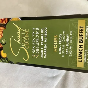 menu