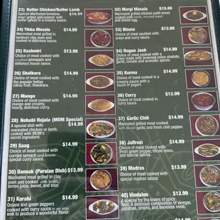 Menu 4/7/2024