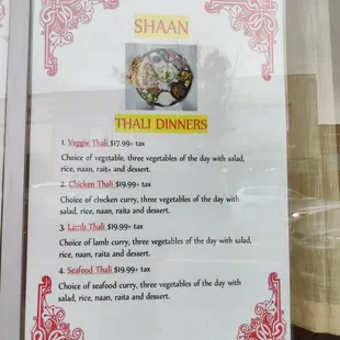 a menu in a window