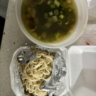 Shanxi Minced Noodle Soup