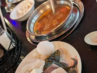 Volcano Hot Pot Carrollton