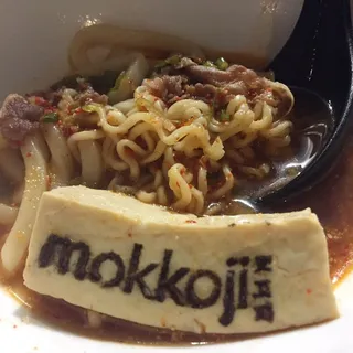 Ramen