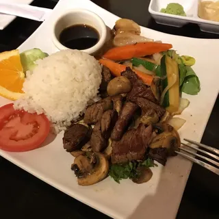 Hibachi Filet Mignon