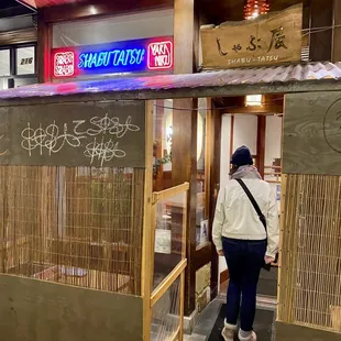 Shabu-Tatsu East Village Storefront and Entrance