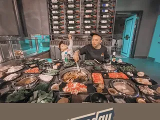 Xian Steam Pot & Yakiniku