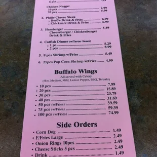 menu
