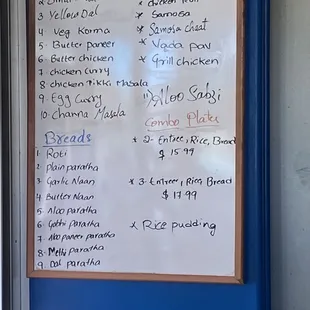 Daily menu-March 2024