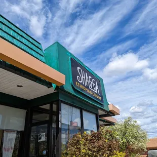 the front of the building