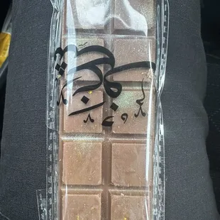 Dubai chocolate