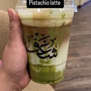 Pistachio latte