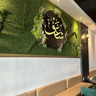Indoor decor