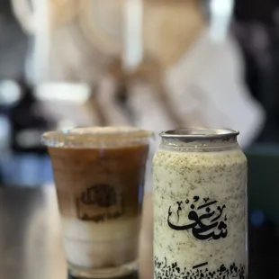 Pistachio Frappe and Habibi Latte