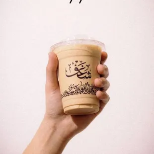 drink