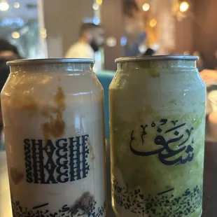 Pistachio Frappe