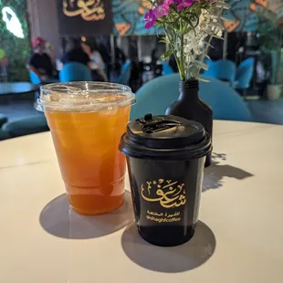 Peach Tea