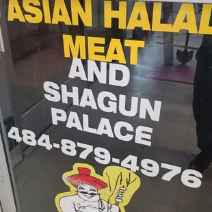 asian halal meat and shagun palace