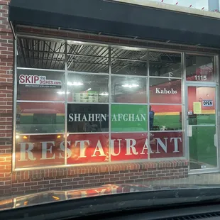 Found on the back side of the big pizza place