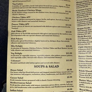 Menu, 1/6/24