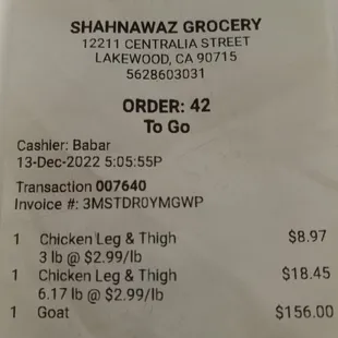 the price of the item