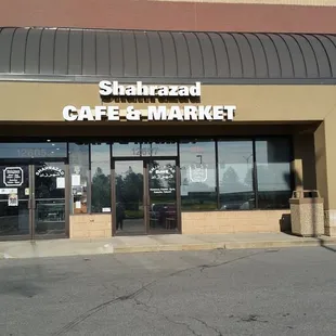 Entrance of Shahrazad