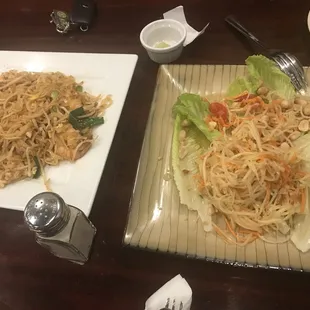 Papaya Salad