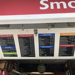 Menu as of 6/9