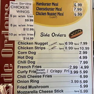  menu for a hamburger meal