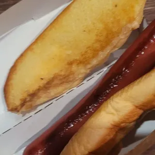 Hot Dog