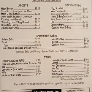 The Menu