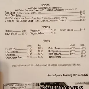 The Menu
