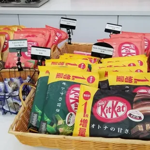 a variety of snacks in a wicker basket