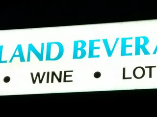 Mayland Beverage